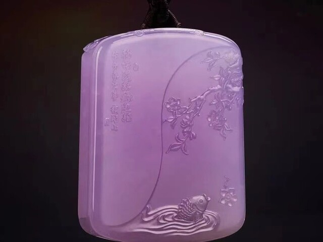 翠品堂海报