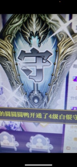 丹从心开始求老板主播照片