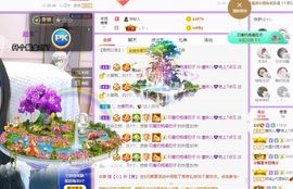 曈妹儿💜51818主播照片