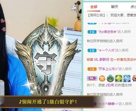 娜塔莎退主播照片