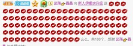 娜塔莎退主播照片