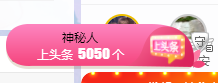 🎶柒歌主播照片