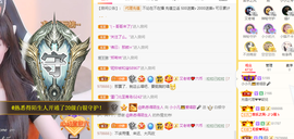 小小凡🎤（8点播）主播照片
