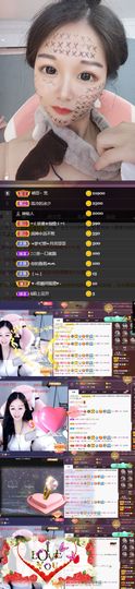 👑䒕暖宝好运旺旺旺主播照片