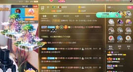 祝所有学子金榜题名主播照片