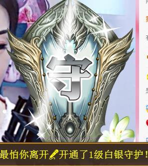 冰凌吖~的图片