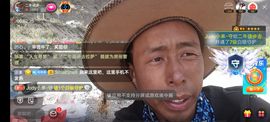 别了，聊聊天主播照片