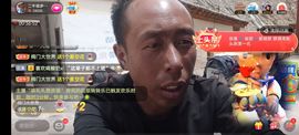 别了，聊聊天主播照片