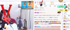 参会人数主播照片