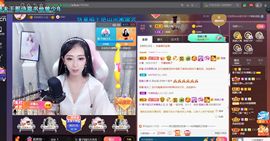 *菜园子*主播照片