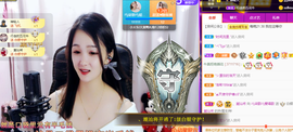 🎶柒歌主播照片