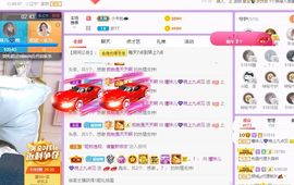 曈妹儿💜51818主播照片