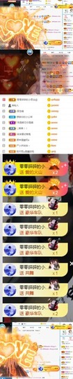森贺老大元始天尊！的图片