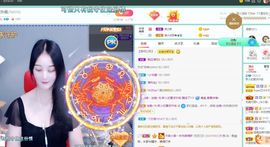 小泡沫求守护主播照片
