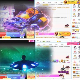 退网了，谢谢大家关心主播照片