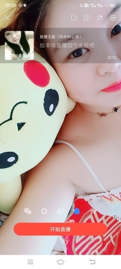 维莎曼主播照片