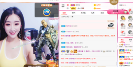 658♨️主播照片