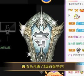🐯双双🍀主播照片