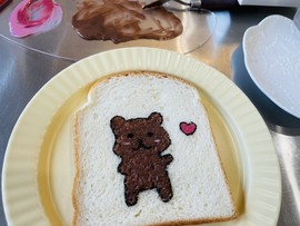 跑调嘉💟休主播照片