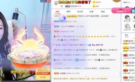 吴小优主播照片