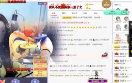 吴小优主播照片