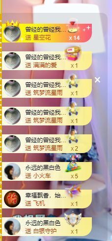婷儿～所遇皆甜的图片