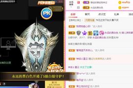 婷儿～所遇皆甜的图片