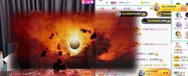 果果新号搜68073主播照片