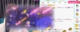 果果新号搜68073主播照片