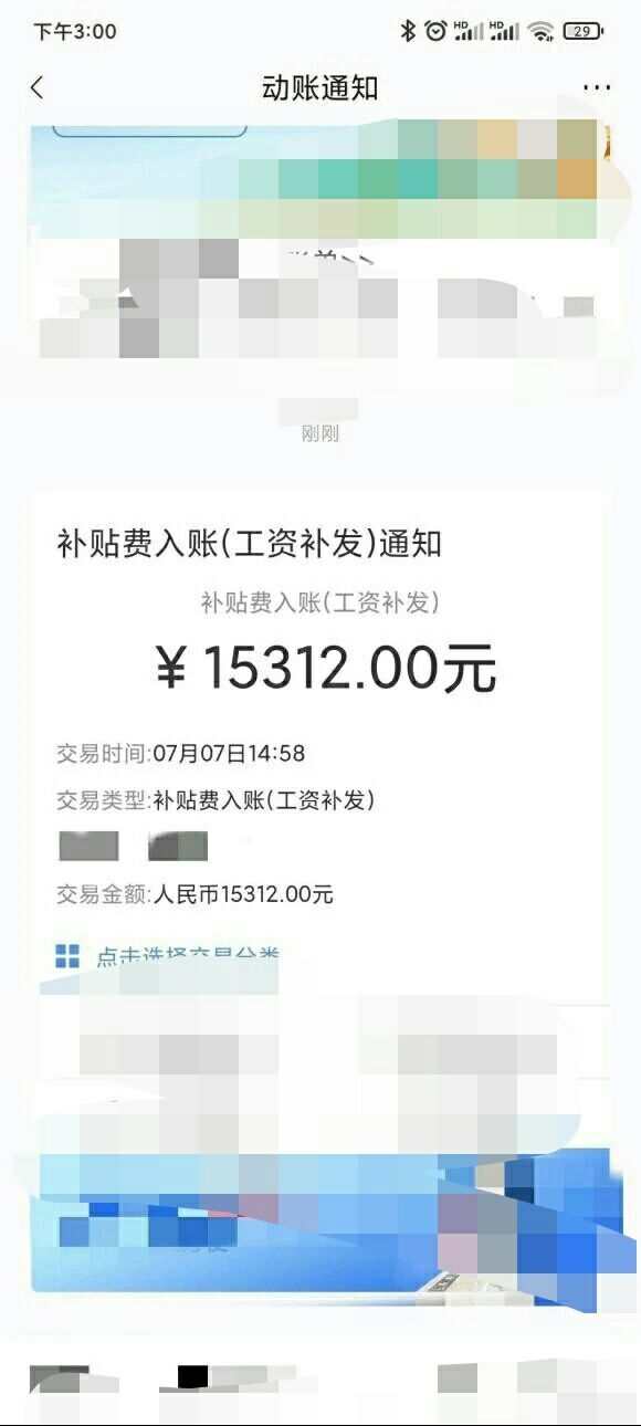 誓言阿杰debiao的主播照片