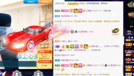 聆听上午做家务晚上见的图片