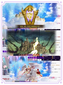 祝你们开心幸福退了主播照片