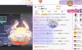 吴小优主播照片