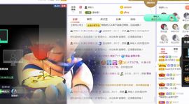 吴小优主播照片