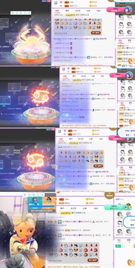 曈妹儿💜51818主播照片