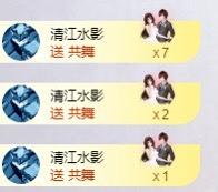 小玲宝🧸不连麦的图片
