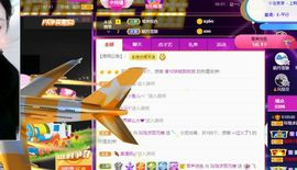 玲小闹生病休息中主播照片
