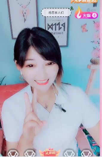 婷婷💕感恩有你陪伴的图片