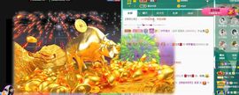 茶茶大吉大利的图片