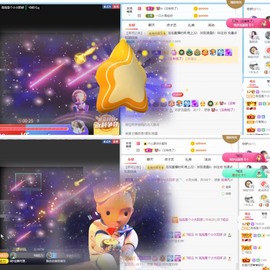 退网了，谢谢大家关心主播照片