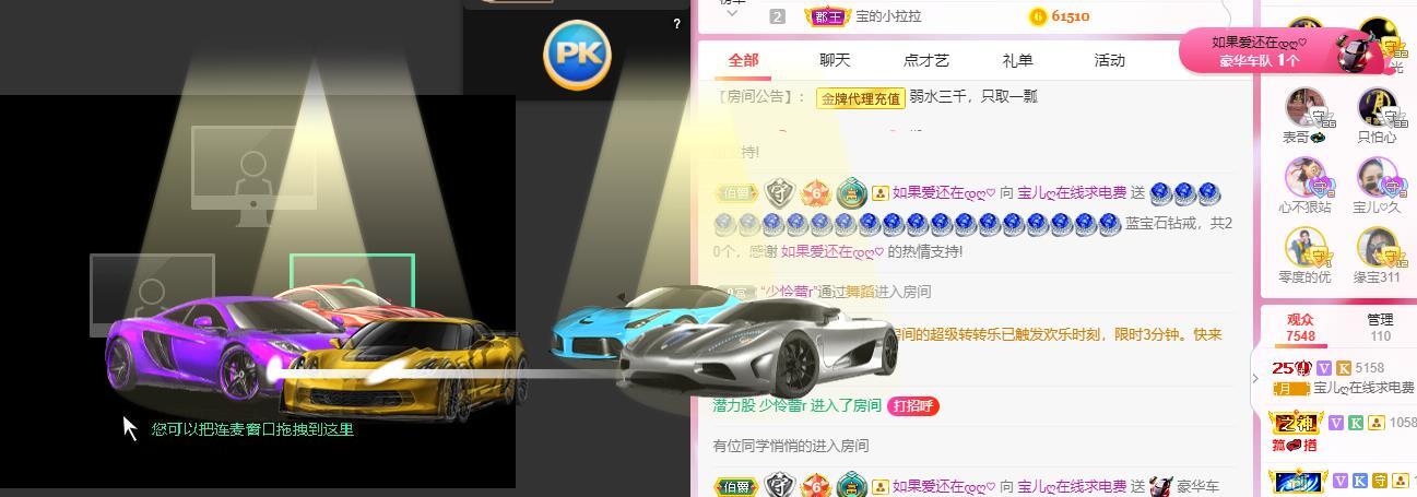 宝儿♚贺逛逛国公啦的图片