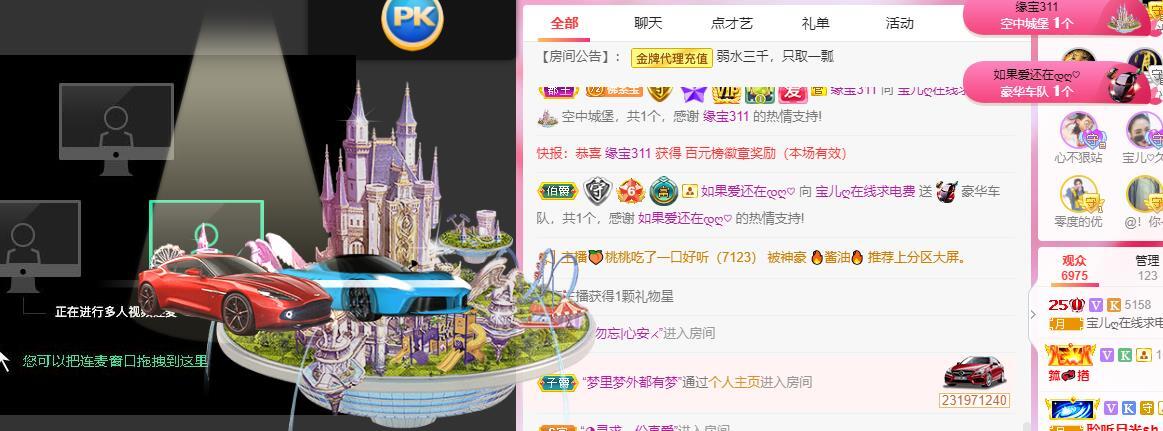 宝儿♚贺逛逛国公啦的图片