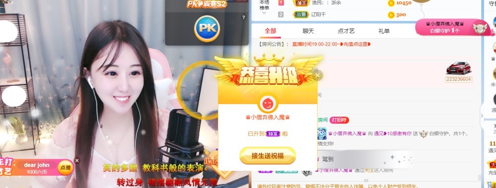 遇见❥暂休的图片