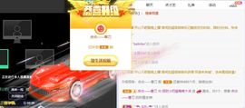 小奶猫谢谢哥哥们主播照片