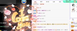 小奶猫谢谢哥哥们主播照片