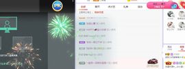 小奶猫谢谢哥哥们主播照片