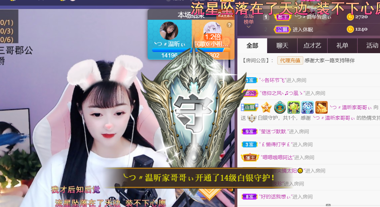 ╰つ〃薀昕🌷的图片