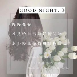 吴小优主播照片