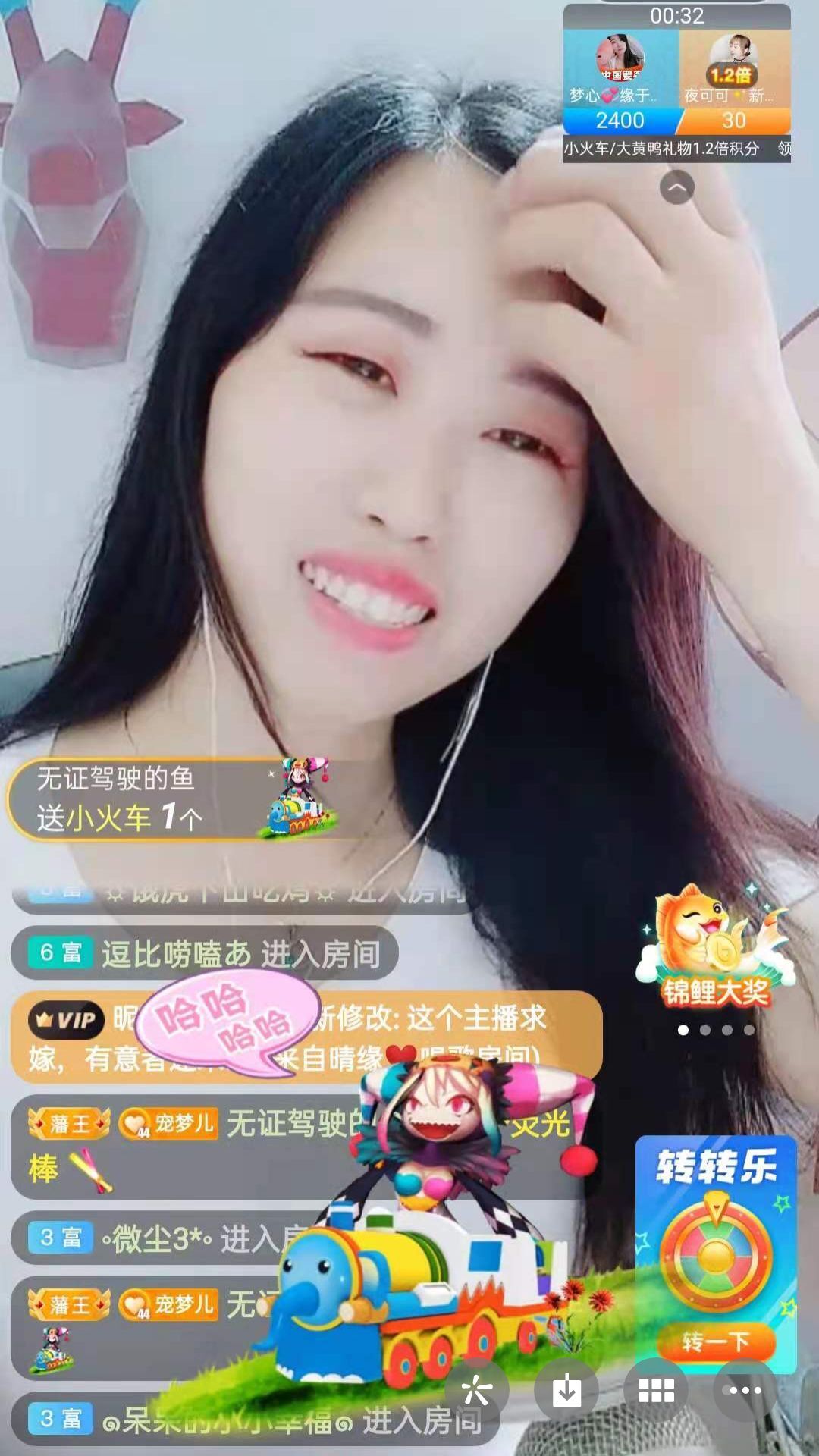 梦心💞缘于遇见的图片