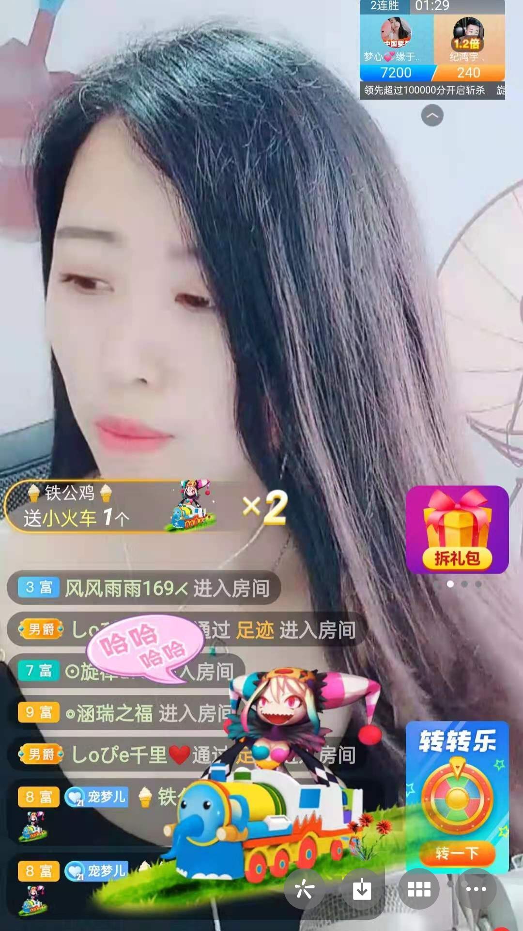 梦心💞缘于遇见的图片